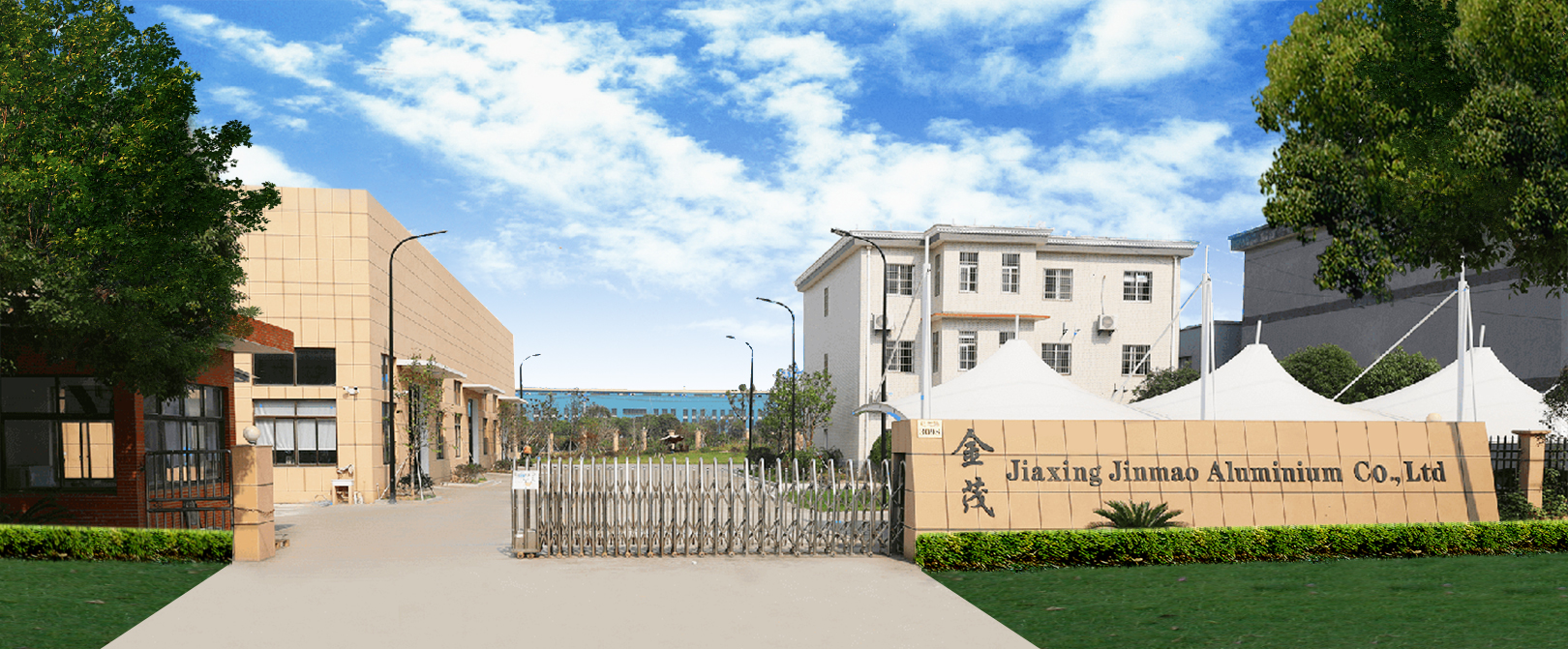 Jiaxing Jinmao Aluminium Co, Ltd.